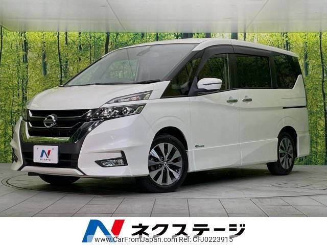 nissan serena 2016 -NISSAN--Serena DAA-GFC27--GFC27-008049---NISSAN--Serena DAA-GFC27--GFC27-008049- image 1