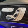 mercedes-benz c-class 2018 quick_quick_DAA-205077_WDD2050772R424947 image 18