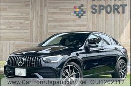 mercedes-benz amg 2020 -MERCEDES-BENZ--AMG 4BA-253364--WDC2533642F754871---MERCEDES-BENZ--AMG 4BA-253364--WDC2533642F754871-