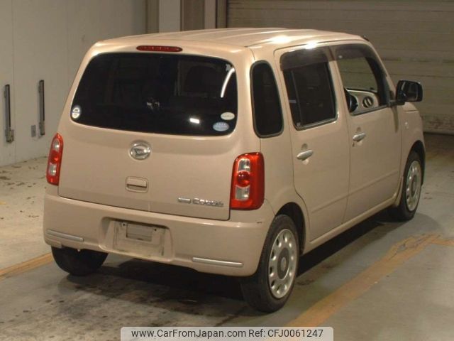 daihatsu mira-cocoa 2011 -DAIHATSU--Mira Cocoa L675S-0076130---DAIHATSU--Mira Cocoa L675S-0076130- image 2