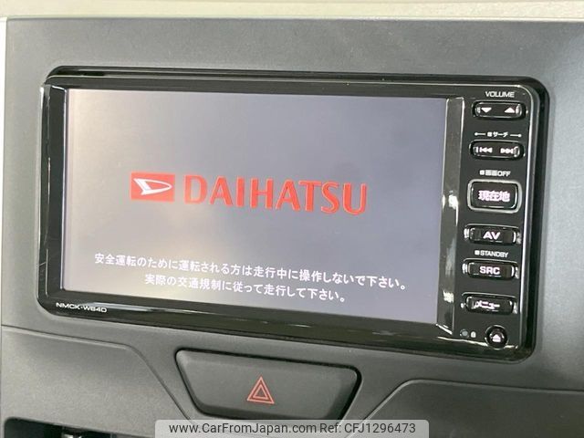 daihatsu tanto 2014 -DAIHATSU--Tanto DBA-LA610S--LA610S-0000637---DAIHATSU--Tanto DBA-LA610S--LA610S-0000637- image 2