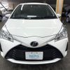 toyota vitz 2019 AF-KSP130-4026970 image 2