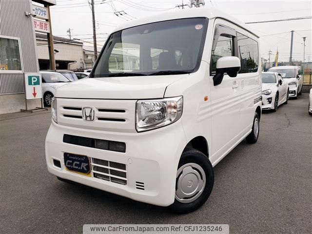 honda n-van 2019 -HONDA--N VAN HBD-JJ1--JJ1-3027879---HONDA--N VAN HBD-JJ1--JJ1-3027879- image 1