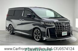 toyota alphard 2019 -TOYOTA--Alphard DBA-AGH30W--AGH30-0231944---TOYOTA--Alphard DBA-AGH30W--AGH30-0231944-