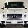 mercedes-benz g-class 2023 -MERCEDES-BENZ--Benz G Class 3DA-463350--W1N4633502X442819---MERCEDES-BENZ--Benz G Class 3DA-463350--W1N4633502X442819- image 13