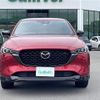 mazda cx-5 2022 CFJ1328937 image 22