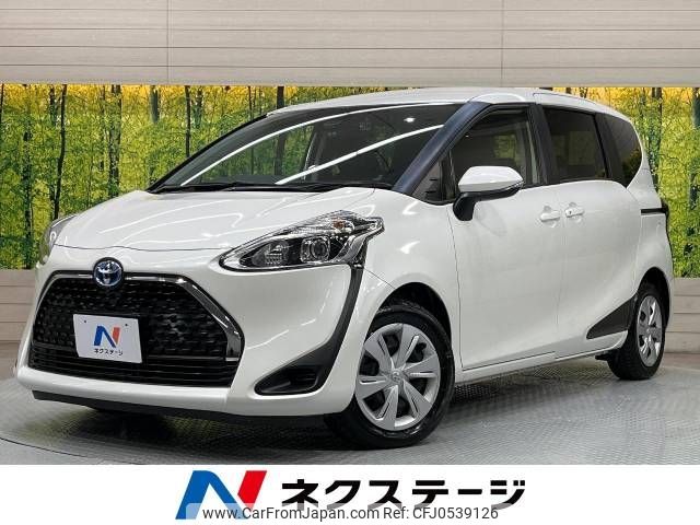 toyota sienta 2020 -TOYOTA--Sienta 6AA-NHP170G--NHP170-7225008---TOYOTA--Sienta 6AA-NHP170G--NHP170-7225008- image 1