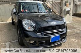 mini mini-others 2011 CFJ4708006