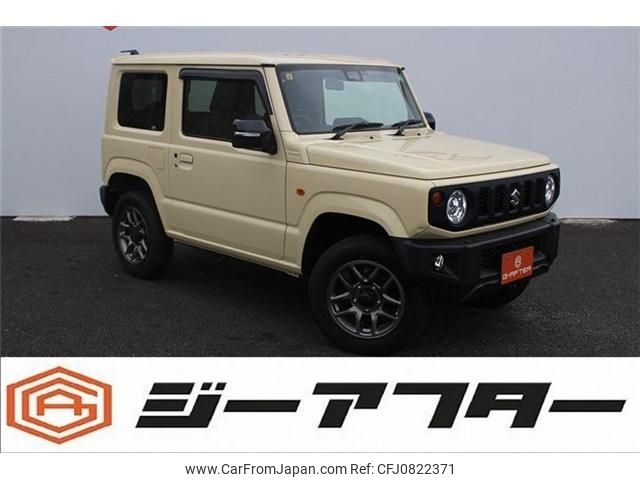 suzuki jimny 2020 -SUZUKI--Jimny 3BA-JB64W--JB64W-169625---SUZUKI--Jimny 3BA-JB64W--JB64W-169625- image 1