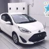 toyota aqua 2020 -TOYOTA--AQUA NHP10-2688875---TOYOTA--AQUA NHP10-2688875- image 1