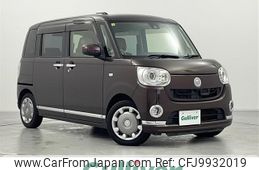 daihatsu move-canbus 2016 -DAIHATSU--Move Canbus DBA-LA800S--LA800S-0005659---DAIHATSU--Move Canbus DBA-LA800S--LA800S-0005659-