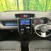 toyota tank 2017 -TOYOTA--Tank DBA-M900A--M900A-0138898---TOYOTA--Tank DBA-M900A--M900A-0138898- image 2