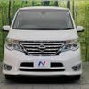 nissan serena 2014 -NISSAN--Serena DAA-HFC26--HFC26-224303---NISSAN--Serena DAA-HFC26--HFC26-224303- image 15