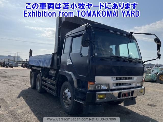 mitsubishi-fuso the-great 1994 -MITSUBISHI--Great FV419JD-550964---MITSUBISHI--Great FV419JD-550964- image 1