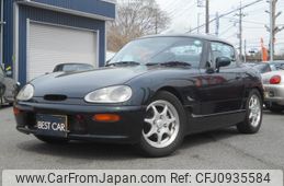 suzuki cappuccino 1993 GOO_JP_700056091530250324003