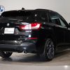 bmw x1 2022 CFJ1638944 image 2