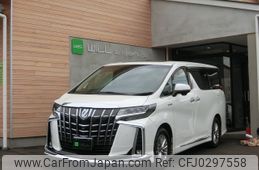 toyota alphard 2020 -TOYOTA--Alphard 6AA-AYH30W--AYH30-0109543---TOYOTA--Alphard 6AA-AYH30W--AYH30-0109543-