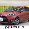 toyota sienta 2017 CFJ1789087 image 1