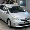 toyota prius-α 2013 -TOYOTA--Prius α ZVW41W-3322664---TOYOTA--Prius α ZVW41W-3322664- image 5