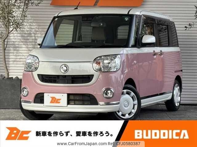 daihatsu move-canbus 2019 -DAIHATSU--Move Canbus 5BA-LA800S--LA800S-0186664---DAIHATSU--Move Canbus 5BA-LA800S--LA800S-0186664- image 1