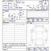 suzuki alto-lapin 2023 -SUZUKI--Alto Lapin HE33S--431374---SUZUKI--Alto Lapin HE33S--431374- image 3