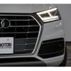 audi q5 2020 quick_quick_LDA-FYDETS_WAUZZZFYXL2079066 image 13