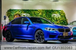bmw m5 2020 quick_quick_ABA-JF44M_WBSJF02060GA04590