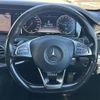 mercedes-benz s-class 2015 -MERCEDES-BENZ--Benz S Class DAA-222057--WDD2220572A176061---MERCEDES-BENZ--Benz S Class DAA-222057--WDD2220572A176061- image 8