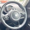 mini mini-others 2019 CFJ1239581 image 12
