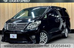 toyota alphard 2012 -TOYOTA--Alphard DBA-ANH20W--ANH20-8252715---TOYOTA--Alphard DBA-ANH20W--ANH20-8252715-