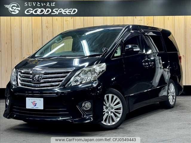 toyota alphard 2012 -TOYOTA--Alphard DBA-ANH20W--ANH20-8252715---TOYOTA--Alphard DBA-ANH20W--ANH20-8252715- image 1