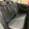 toyota rav4 2023 quick_quick_6BA-MXAA54_MXAA54-5046432 image 10