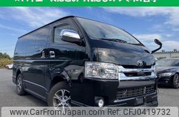 toyota hiace-van 2020 quick_quick_QDF-GDH201V_-1042017