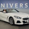 bmw z4 2019 quick_quick_HF20_WBAHF120X0WW30249 image 14