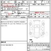 nissan nv150-ad 2019 quick_quick_DBF-VY12_VY12-277149 image 21