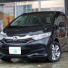 honda shuttle 2015 -HONDA 【名変中 】--Shuttle GP8--1003576---HONDA 【名変中 】--Shuttle GP8--1003576- image 1