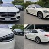 mercedes-benz s-class 2022 quick_quick_3DA-223033_W1K2230331A113355 image 4