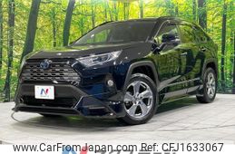 toyota rav4 2020 CFJ1633067