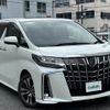 toyota alphard 2023 -TOYOTA--Alphard 3BA-AGH30W--AGH30-0460212---TOYOTA--Alphard 3BA-AGH30W--AGH30-0460212- image 1