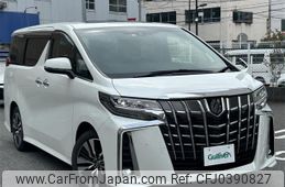 toyota alphard 2023 -TOYOTA--Alphard 3BA-AGH30W--AGH30-0460212---TOYOTA--Alphard 3BA-AGH30W--AGH30-0460212-