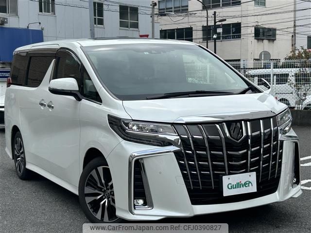 toyota alphard 2023 -TOYOTA--Alphard 3BA-AGH30W--AGH30-0460212---TOYOTA--Alphard 3BA-AGH30W--AGH30-0460212- image 1