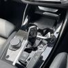 bmw x4 2020 -BMW--BMW X4 3DA-VJ20--WBAVJ920509C81485---BMW--BMW X4 3DA-VJ20--WBAVJ920509C81485- image 3