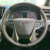 toyota alphard 2020 quick_quick_AGH30W_AGH30-0329417 image 11
