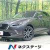 mazda cx-3 2017 -MAZDA--CX-3 6BA-DKEFW--DKEFW-100718---MAZDA--CX-3 6BA-DKEFW--DKEFW-100718- image 1