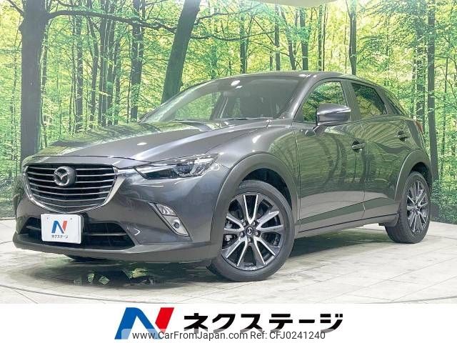 mazda cx-3 2017 -MAZDA--CX-3 6BA-DKEFW--DKEFW-100718---MAZDA--CX-3 6BA-DKEFW--DKEFW-100718- image 1