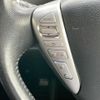 nissan serena 2014 -NISSAN--Serena DAA-HFC26--HFC26-212784---NISSAN--Serena DAA-HFC26--HFC26-212784- image 19