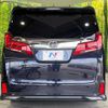 toyota alphard 2021 -TOYOTA--Alphard 3BA-AGH30W--AGH30-0366778---TOYOTA--Alphard 3BA-AGH30W--AGH30-0366778- image 16