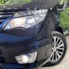 nissan serena 2014 quick_quick_HFC26_HFC26-209042 image 14