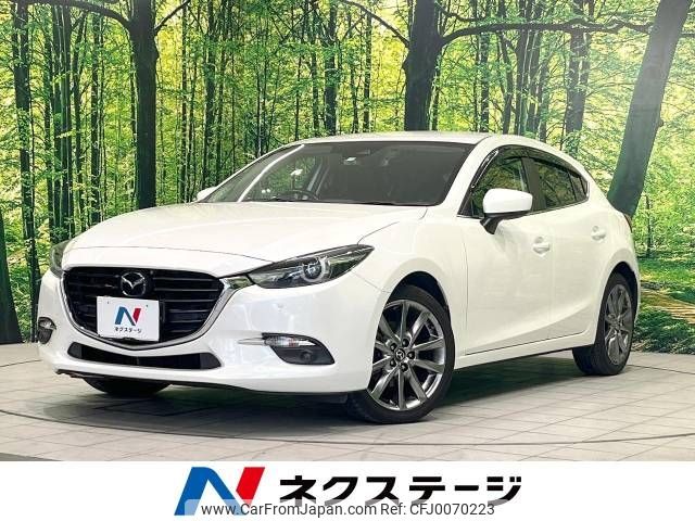 mazda axela 2018 -MAZDA--Axela LDA-BMLFS--BMLFS-113212---MAZDA--Axela LDA-BMLFS--BMLFS-113212- image 1