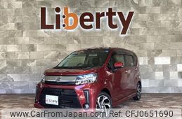 daihatsu move 2017 quick_quick_LA150S_LA150S-0135093